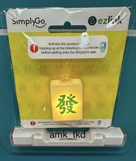 THE BEST AND MOST USEFUL GIFT! Brand new mahjong auspicious “FA” tile design Ezlink charm for sale! 😊