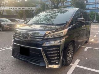 Toyota Vellfire 2.5 Z 7-Seater (A)