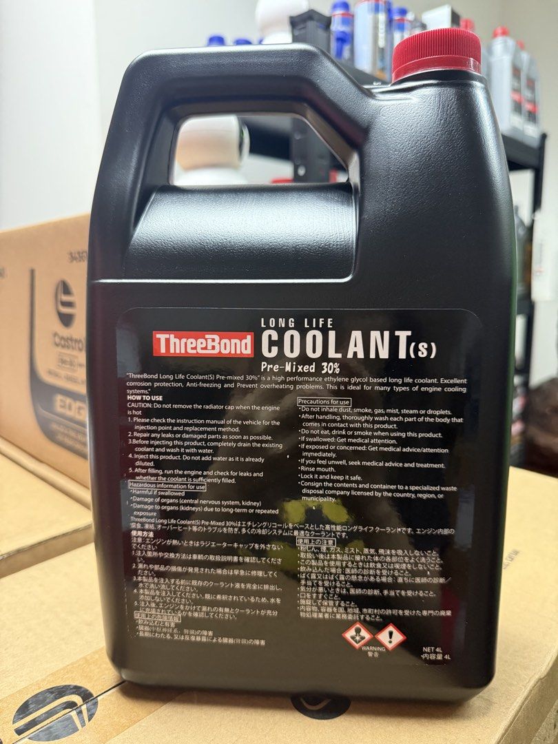 24/7 Pickup ThreeBond Longlife Coolant(S) Pre-Mixed 30% 4L (Category: Tools & Equipment) located in Singapore. Submitted by motorcare88 (Listing ID 1457711278, Image 2). Description: Contact:9691 8338.