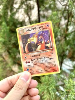 Dark Charizard Holo Team Rocket Japanese TCG Pokemon Card Vintage