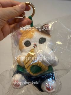 *Last one* BNIP Brand New Mofusand + Starbucks Calico Cat with Hot Cup Plush Keychain