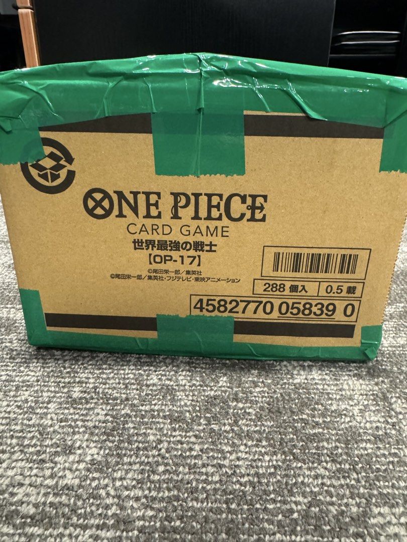 One Piece OP-17 Case Japanese Sealed (Category: Card Boxes & Cases) located in Singapore. Submitted by lsm19 (Listing ID 1457750586, Image 2). Description: - Sealed Master Case: One Piece Card Game OP-17 '500 Years in the Future' - Condition: Factory sealed, original shipping box unopened with all tape intact - Open to negotiation to take the full case - Self collection in woodlands or Lalamove at own expense .