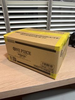 OP17 The Strongest Warriors Case Japanese