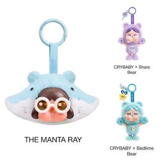WTS CRYBABY × Care Bears Series - Vinyl Plush Pendant / CRYBABY Cry Me An Ocean (The Manta Ray)