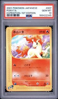 ✨LOW POP 151✨2001 POKEMON JAPANESE EXPEDITION | 1ST EDITION PONYTA 007 PSA 10