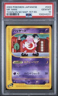 ✨LOW POP 68✨2002 POKEMON JAPANESE THE TOWN ON NO MAP | 1ST EDITION MR. MIME 043 PSA 10