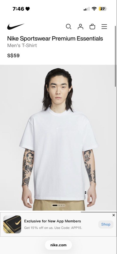 Nike Sportswear Premium Essentials Men's T-Shirt (Category: Tshirts & Polo Shirts) located in Singapore. Submitted by mintyboba (Listing ID 1458011936, Image 1). Description: - White Nike Sportswear Premium Essentials Men's T-shirt - slightly oversized - Original rtp: S$59 - delivery / meetup.
