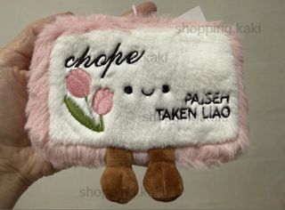 *Only one* BNWT Brand New SG61 NDP Paiseh Pink Beautex Tulip Chope JC Jellycat Inspired Tissue Pouch