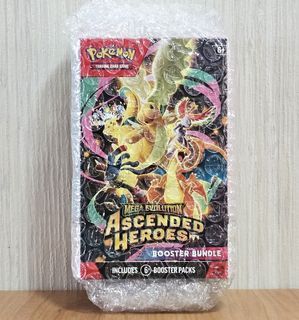 [Still available] Ascended Heroes (AH) Booster Bundle (Pokemon Center)