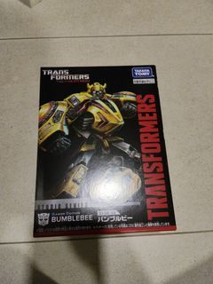 Transformers Studio Series SS GE 02 Bumblebee
