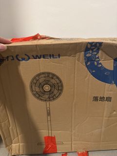 Brand new fan in box