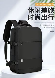 Brand New Large Capacity 15.6” Laptop Travel Backpack | Lightweight backpack suitable for travel, work, school and daily use. Spacious interior with multiple compartments to keep your belongings organised. The bag fits comfortably under an airplane seat