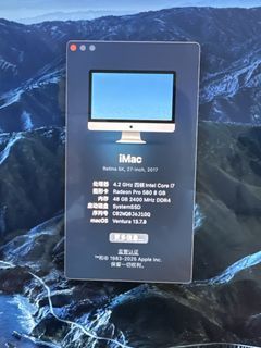 iMac 27“ 5K 2017 4.2GHz i7｜48GB RAM｜ Radeon Pro 580 8GB GPU