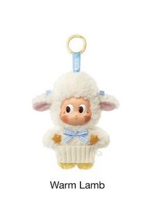 WTS Twinkle Twinkle Farm Tales Series-Vinyl Plush Pendant — Warm Lamb