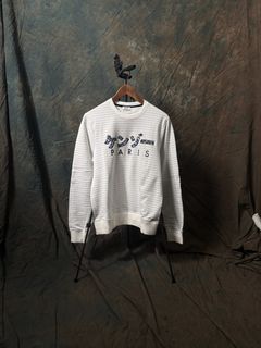 MENS KENZO PARIS Striped Sweatshirt