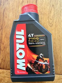Motul 7100 5W40 4T 100% Synthetic Ester Motorcycle Oil