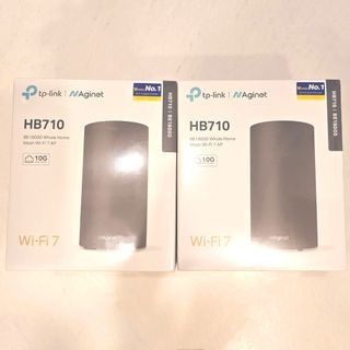 [READ DESCRIPTION][Sealed] Aginet TP Link HB710 10G Multi Gig Gigabit Mesh Networking Range Speed Booster Expander Extender Router Nodes / BE18000 Tri Band WiFi 7 Wireless Access Point WAP AP / Unmanaged Ethernet Switch | EasyMesh to EB810v HB615 HB410