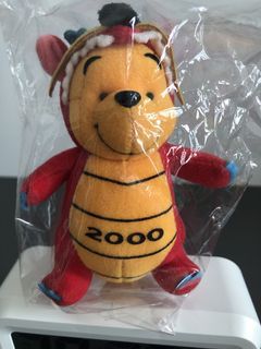 Disney Store Winnie the Pooh 2000 Dragon Plush Toy