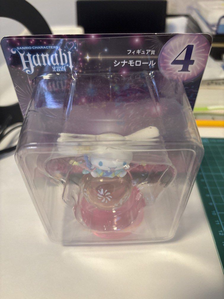 Hanabi cinna (Category: Toy Figures) located in Singapore. Submitted by xoxocheerupbaby (Listing ID 1458326356, Image 1). Description: No trades .