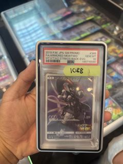 armoured Mewtwo jap psa 10
