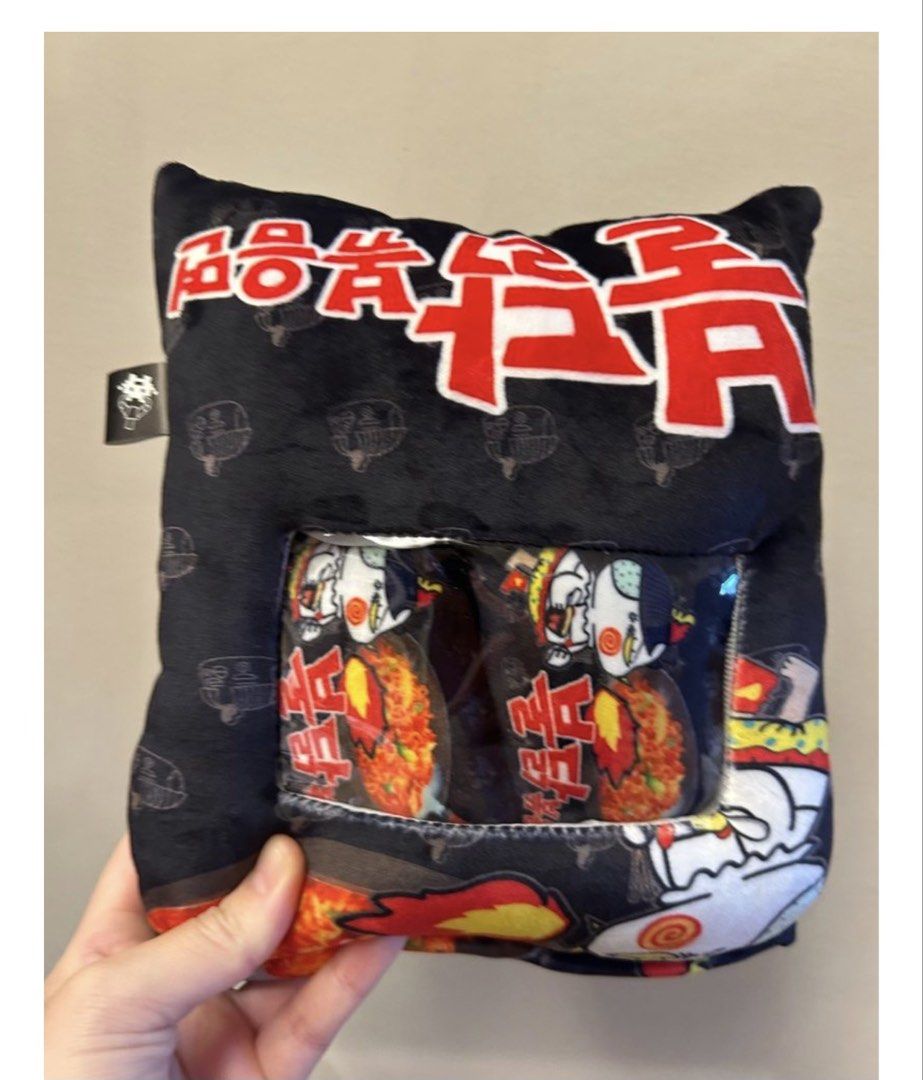 Play united PU arcade snack pack soft toy plush plushie - SAMYANG BLACK SPICY INSTANT NOODLES HOT CHICKEN (Category: Plushies & Soft Toys) located in Singapore. Submitted by bxs (Listing ID 1458519598, Image 1). Description: .