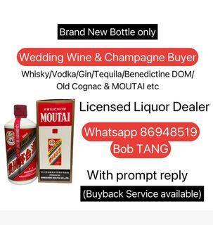 Wanted OLD Liquor, Whisky, Vodka, Gin, Tequila, Benedictine DOM, Wine, Champagne , OLD Liquor Buyer, Buy Liquor, Sell Liquor Sale