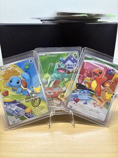 WTS/wtt kanto set first partner