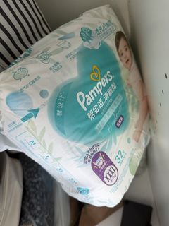 Pampers Pants Diapers XXXL (32 pcs)