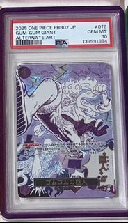 PSA 10 Gum-Gum Giant 078 Premium Booster The Best card
