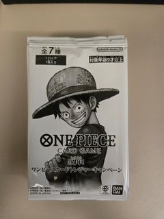 OP13 Promo Pack