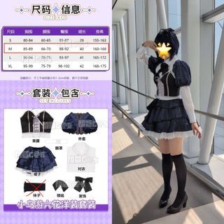 Rikka Takanashi gothic lolita Chuunibyou Demo Koi Ga Shitai anime cosplay