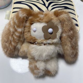 Animal Juju rare JUJU