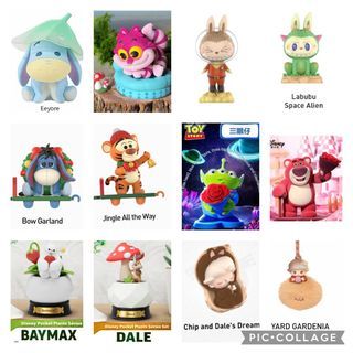 Disney miniso popmart Blind Box Figures - Eeyore labubu dimoo twinkle alien lotso Baymax dale Cheshire Cat beast kingdom