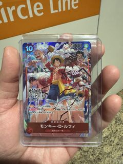 Luffy One Piece Day 24 2024 ST10-006 ST10-006 card