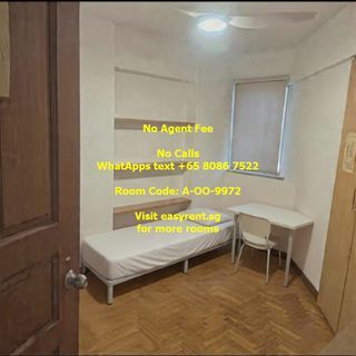 Simei MRT Common Room
