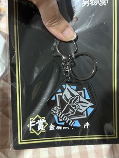 JJK Satoru Gojo metal keychain