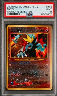 ✨SWIRLED✨2000 POKEMON JAPANESE NEO 2 PROMO | REVERSE FOIL ENTEI 244 PSA 9