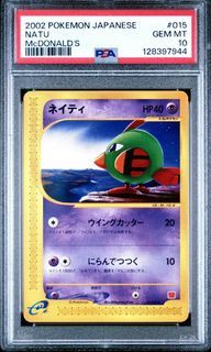 ✨LOW POP 264✨2002 POKEMON JAPANESE McDONALD'S NATU 015 PSA 10