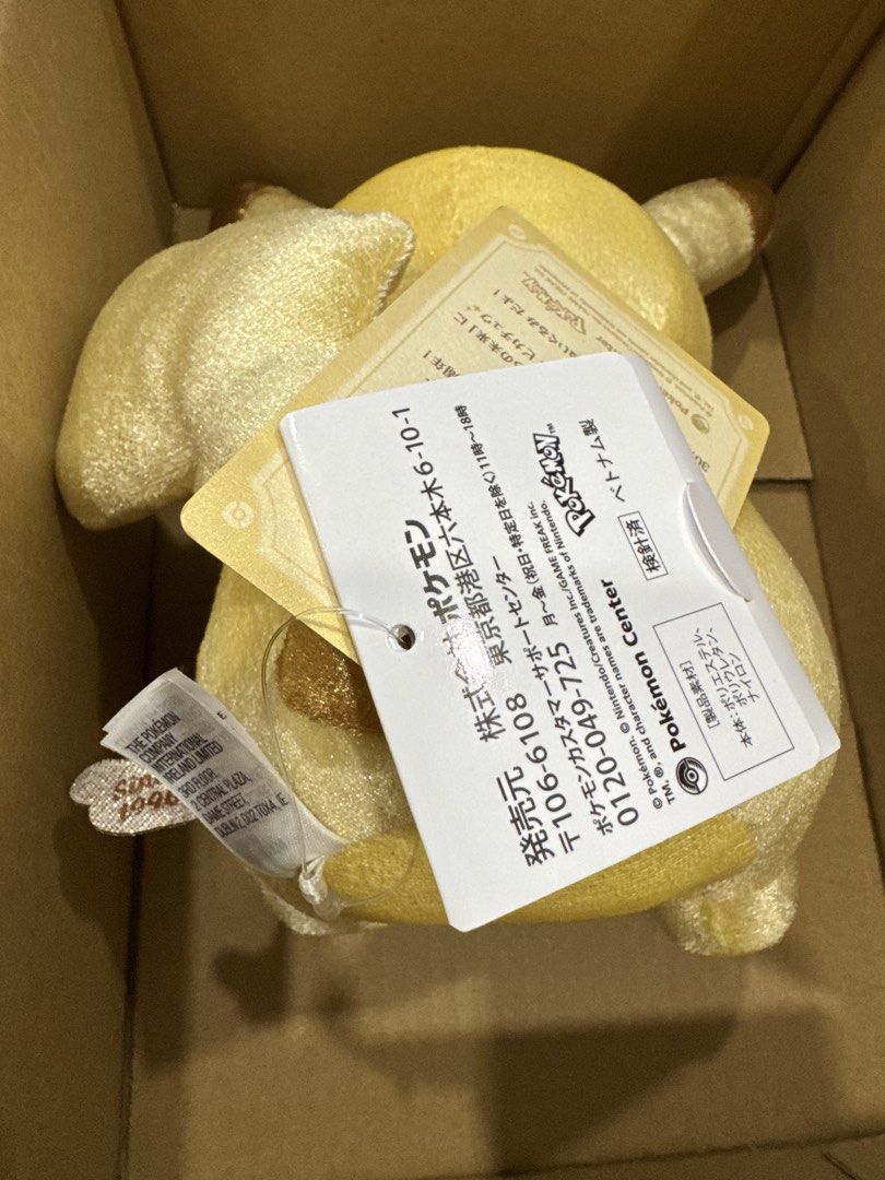 Pokemon Centre Original 30th Anniversary Plush Pika Pika! (Pikachu) Limited Edition (Category: Plushies & Soft Toys) located in Singapore. Submitted by zippyzappy (Listing ID 1451901848, Image 7). Description: Brand new in box. Limited edition item! Commemorate 30 years of Pokémon fun with a special sparkly plush! Dapperly dressed to celebrate this momentus occasion, Pikachu shimmers from tip to tail as it holds a glistening golden Poké Ball. Att