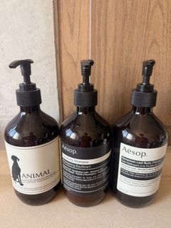 Aesop Empty Bottle