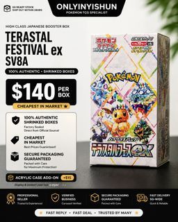 (CHEAPEST) Terastal Festival Shrinked Booster Box Sv8a High class box Pokemon Japanese Tcg | Eevee Eeveelutions Umbreon jolteon Espeon Flareon Vaporeon Sar