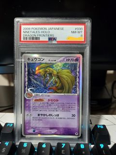 PSA 8 Pokemon Ninetails Dragon Frontier card