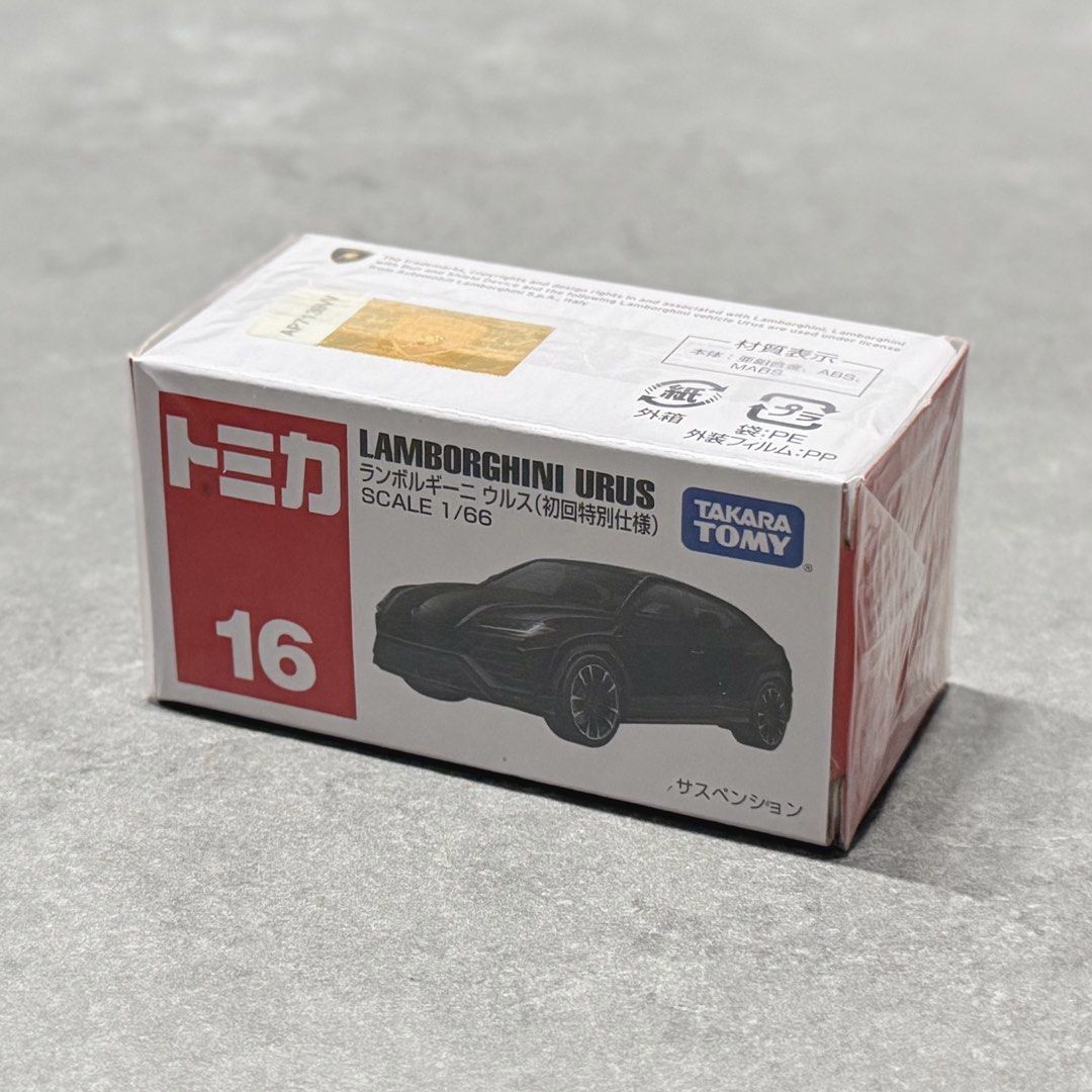 Tomica Lamborghini Urus (Category: Vehicle & Diecast Models) located in Singapore. Submitted by emolution (Listing ID 1454741124, Image 1). Description: BNIB; 1/66 scale. Release yr. 2019 PM for more pictures. Dealing options: 1) Meetup at 678B Punggol Drive (S822678). 2) Tracked basic mailing (+$3). 3) Tracked SpeedPost (price depends on weight and size of the parcel)..