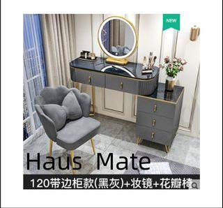 Dressing Table/Bedroom Makeup Table/Light Luxury Vanity Table