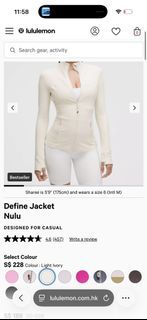 Lululemon Define Jacket Nulu Light Ivory US6
