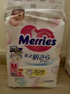 Merries Pants Diapers M Size (6-12kg) BRAND NEW, UNOPENED
