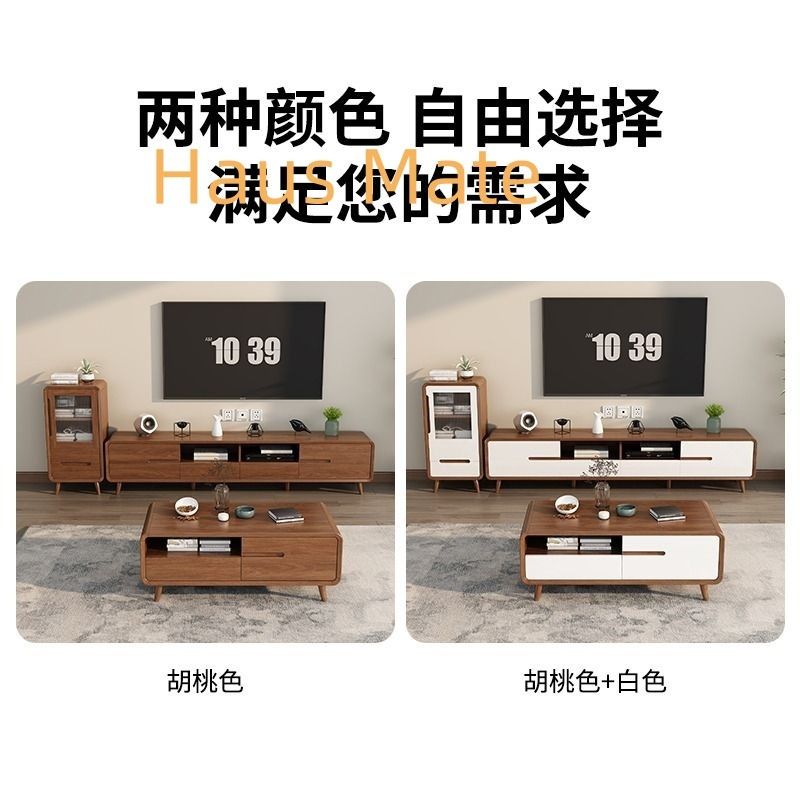 TV Console Minimalist living room storage cabinet (Category: TV Consoles) located in Singapore. Submitted by hausmate (Listing ID 1458901595, Image 2). Description: 🔥🔥TV Console Type:YG079 Material: Cabinet body:E1 18mm MDF 38cm spacious countertop Large-capacity storage space Hidden handle, to avoid scratches Solid wood cabinet foot, safe and stable Solid wood drawer and With silent slide track The back is hidden thread hole, simple and beauti