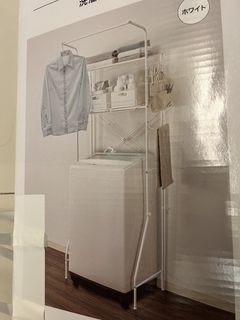 For sale - racks for washing/dryer machine