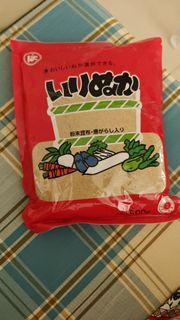 Iri Nuka Japanese pickling mix 500g