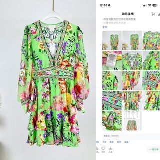Silk dress    jgg7